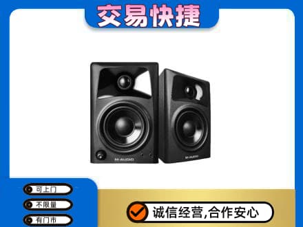铜川上门回收音响