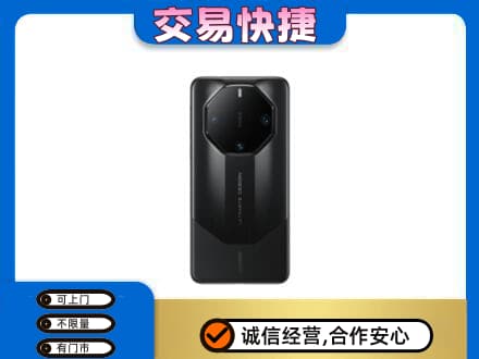 铜川上门回收手机