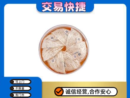 铜川回收燕窝