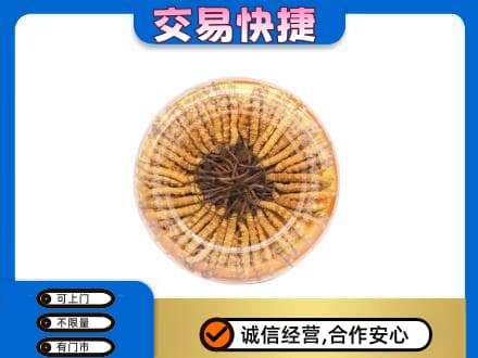 铜川回收虫草礼盒