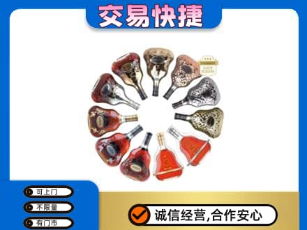 铜川回收XO