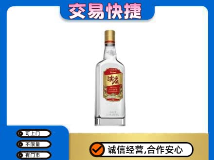铜川回收尖庄