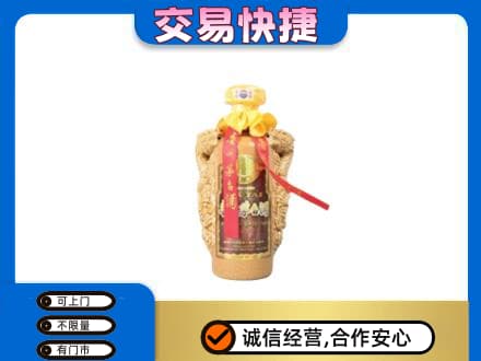 铜川茅台回收年份酒瓶.jpg